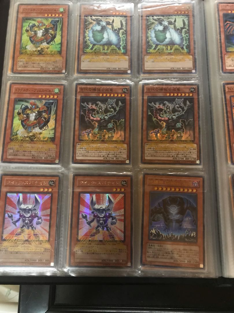 遊戯王引退品（ ; ; ） 遊戯王引退品の通販 239766235（1623999350） | magi