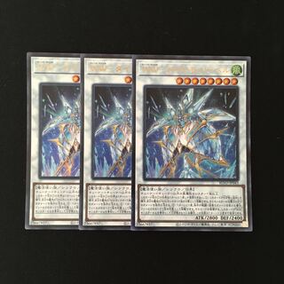 Ww ダイヤモンド ベル ウルトラレア の激安通販 Magi トレカ専用フリマアプリ