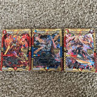 アルカディアス・モモキング(20thSPレア仕様)