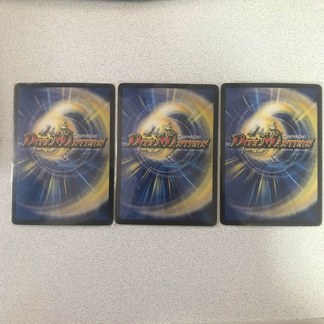 サファイア・ウィズダム シク 3枚 セット