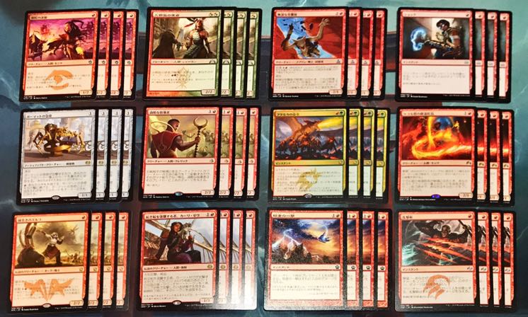 MtG パイオニア セット まとめ売り アタルカの命令ボーマットの急使他