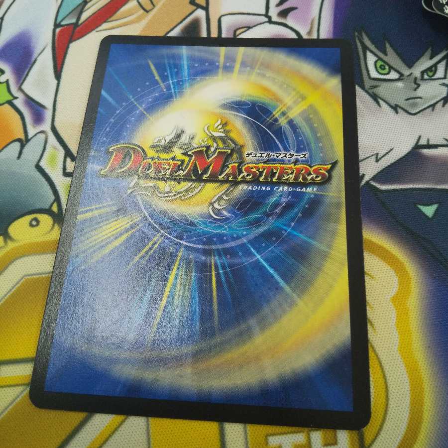 灼熱連鎖 テスタ・ロッサ SR