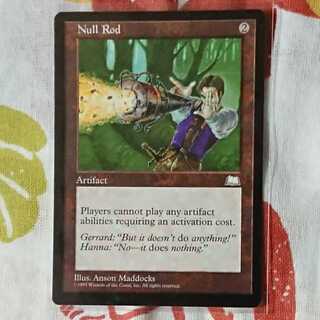 【MTG】無のロッド