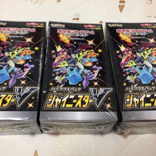 [新品未開封]シャイニースターV 3ボックス