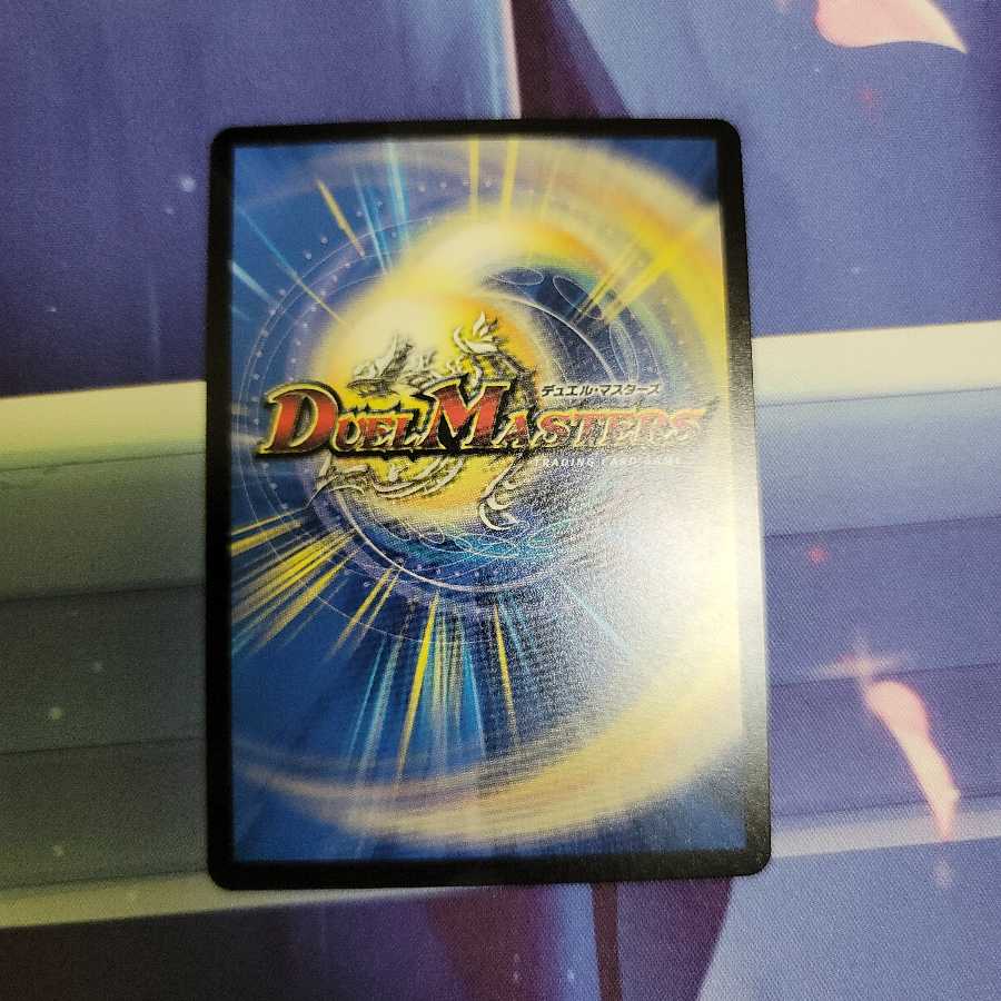 商品名なし(id: 858911606)