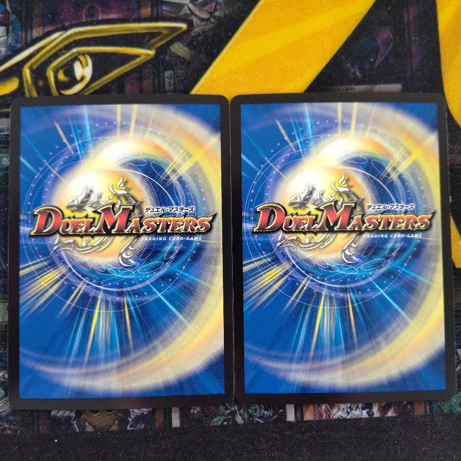 天体妖精エスメル|「お茶はいかがですか?」2枚セット