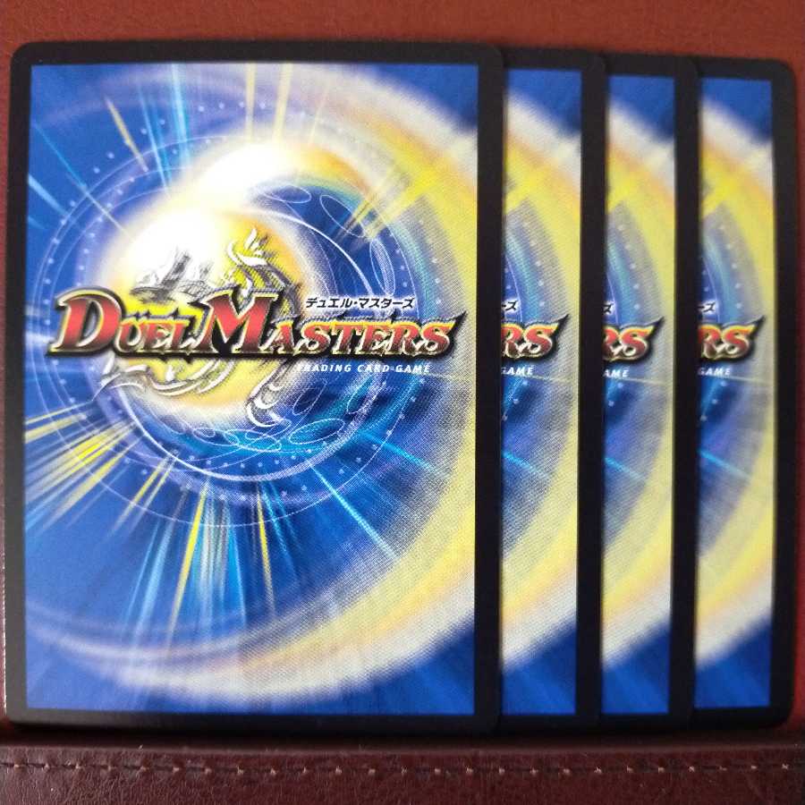 Kns005　セット割引　Disアイ・チョイス