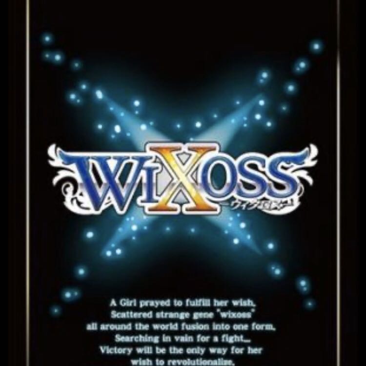 WIXOSSバラ売り1 WIXOSSバラ売り1