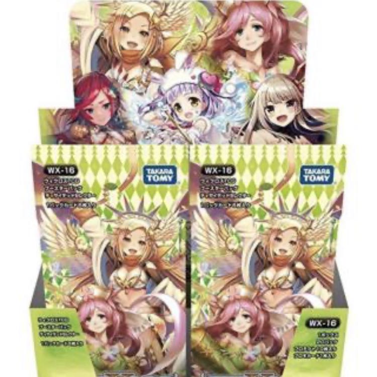 【バラ売り】ウィクロス