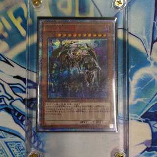 万物創世龍　10000 日版