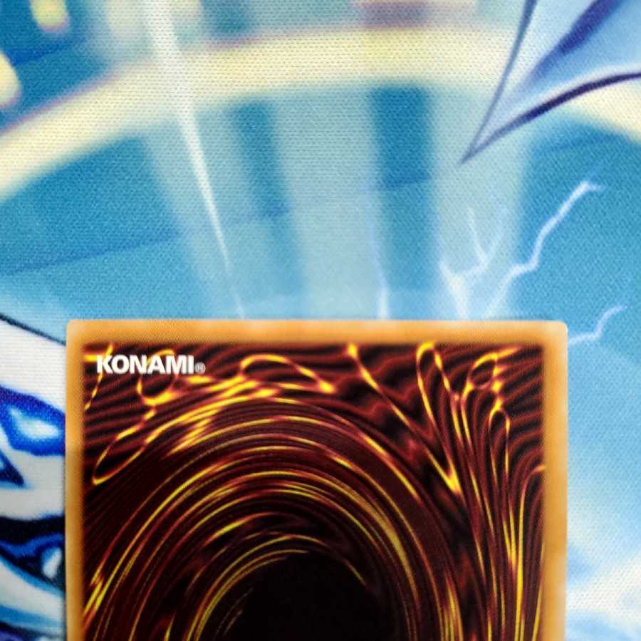 万物創世龍　10000 日版