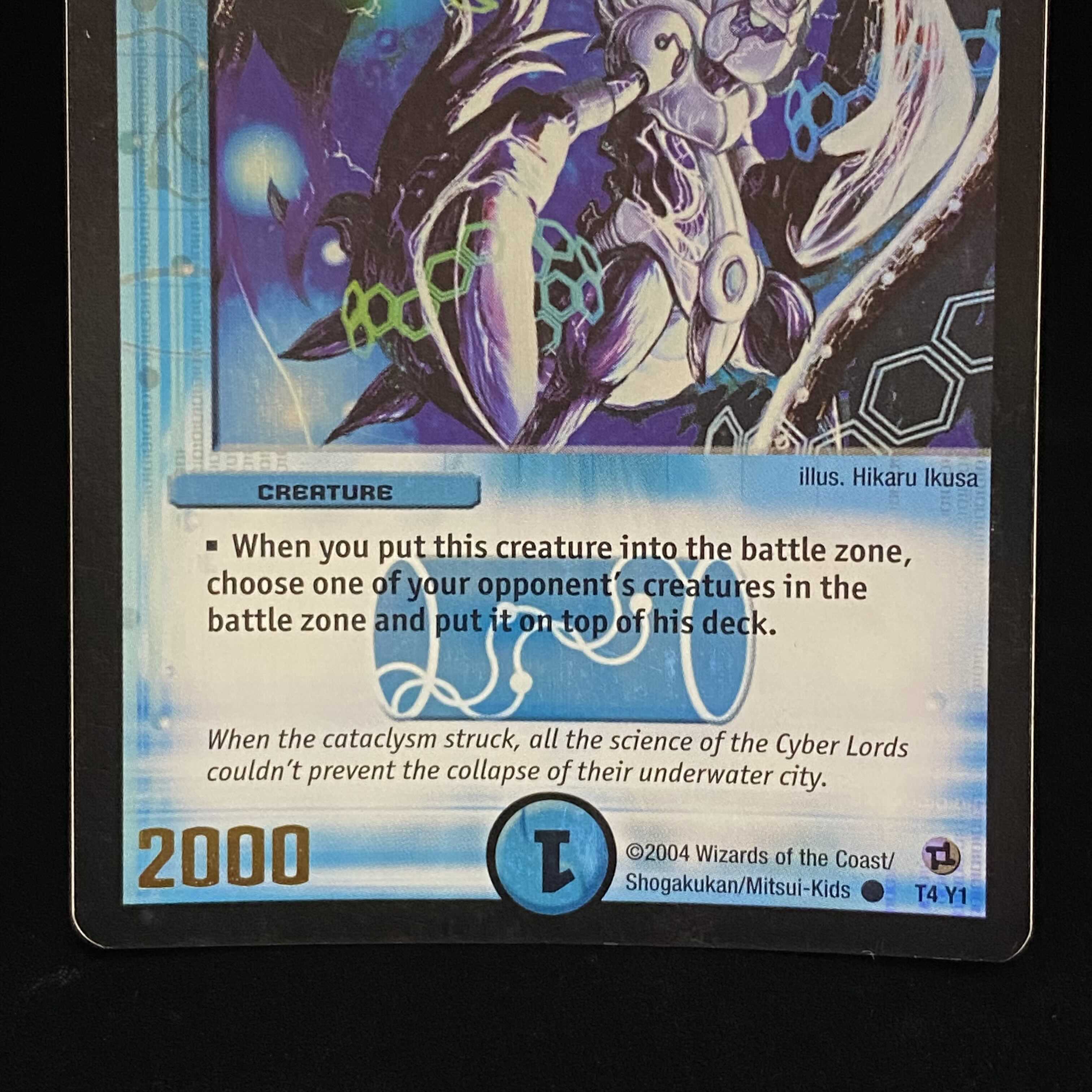 English Corile Promo