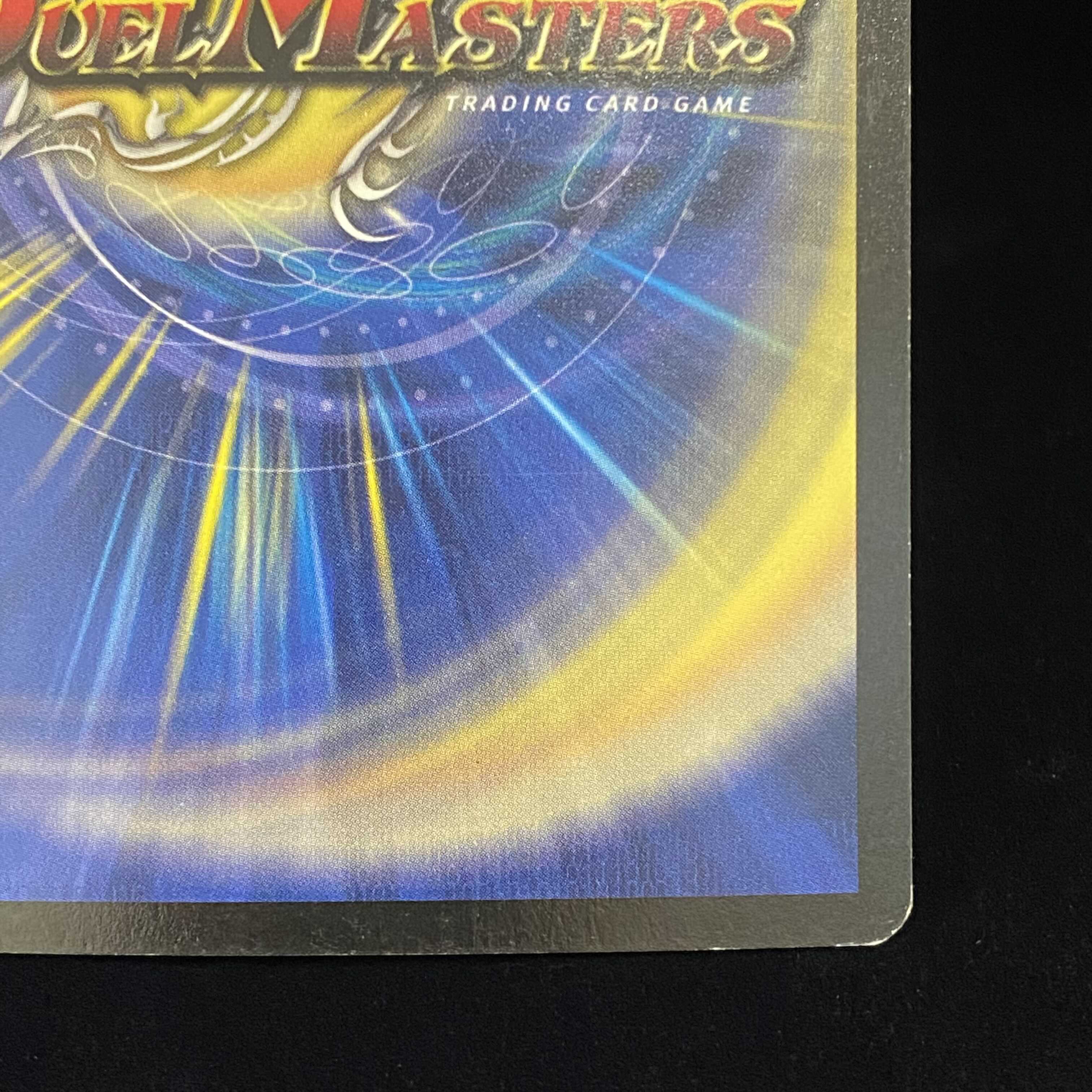 English Corile Promo