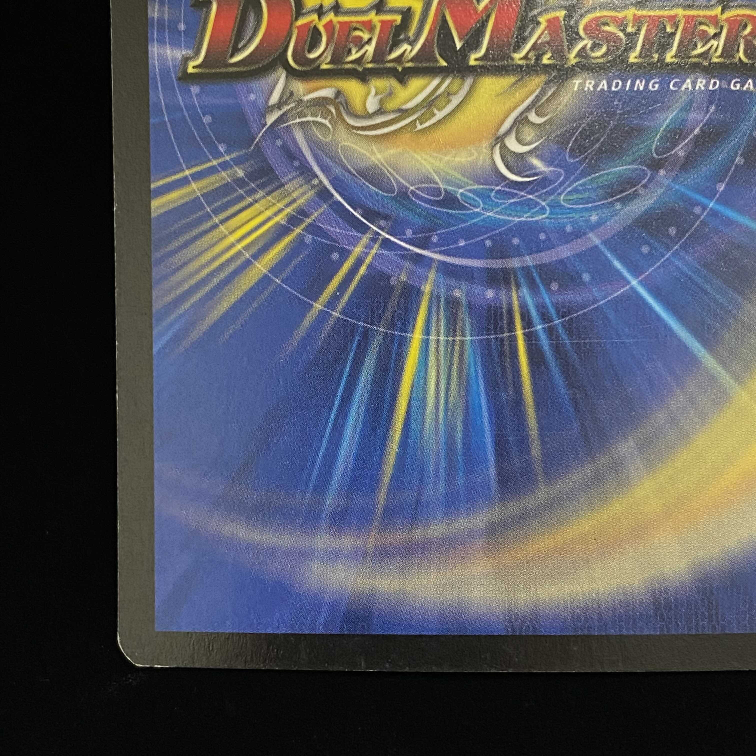 English Corile Promo