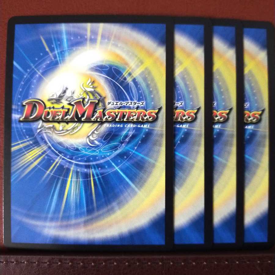 Kns028 セット割引 Disノメノン