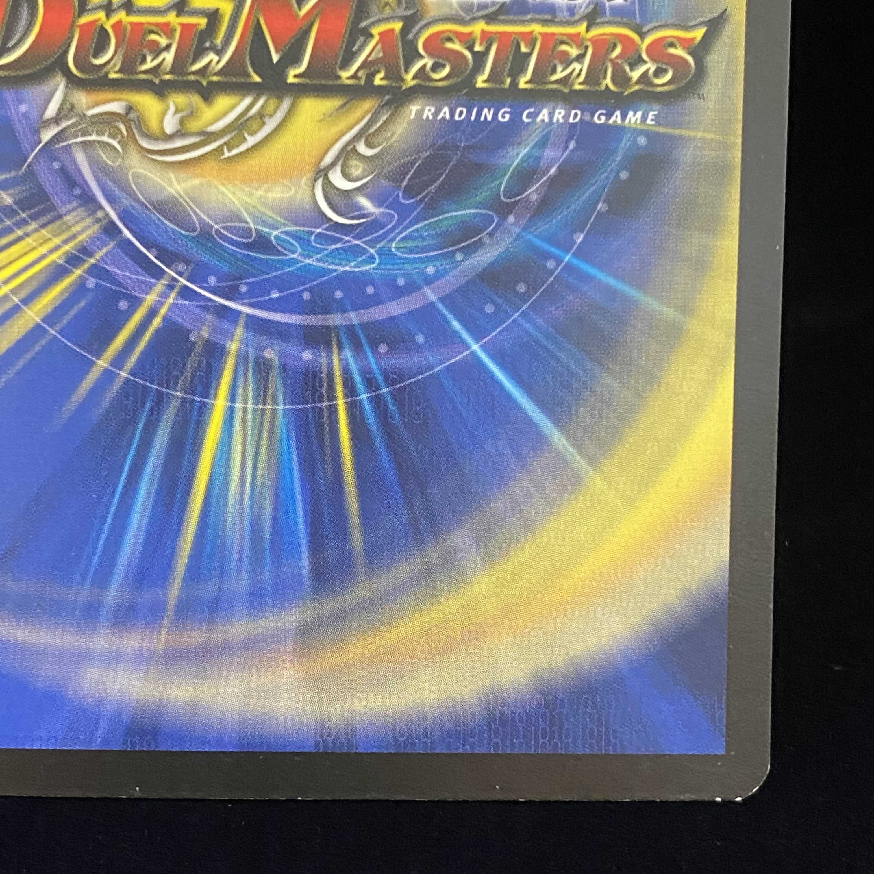 英語版 聖獣王ペガサス