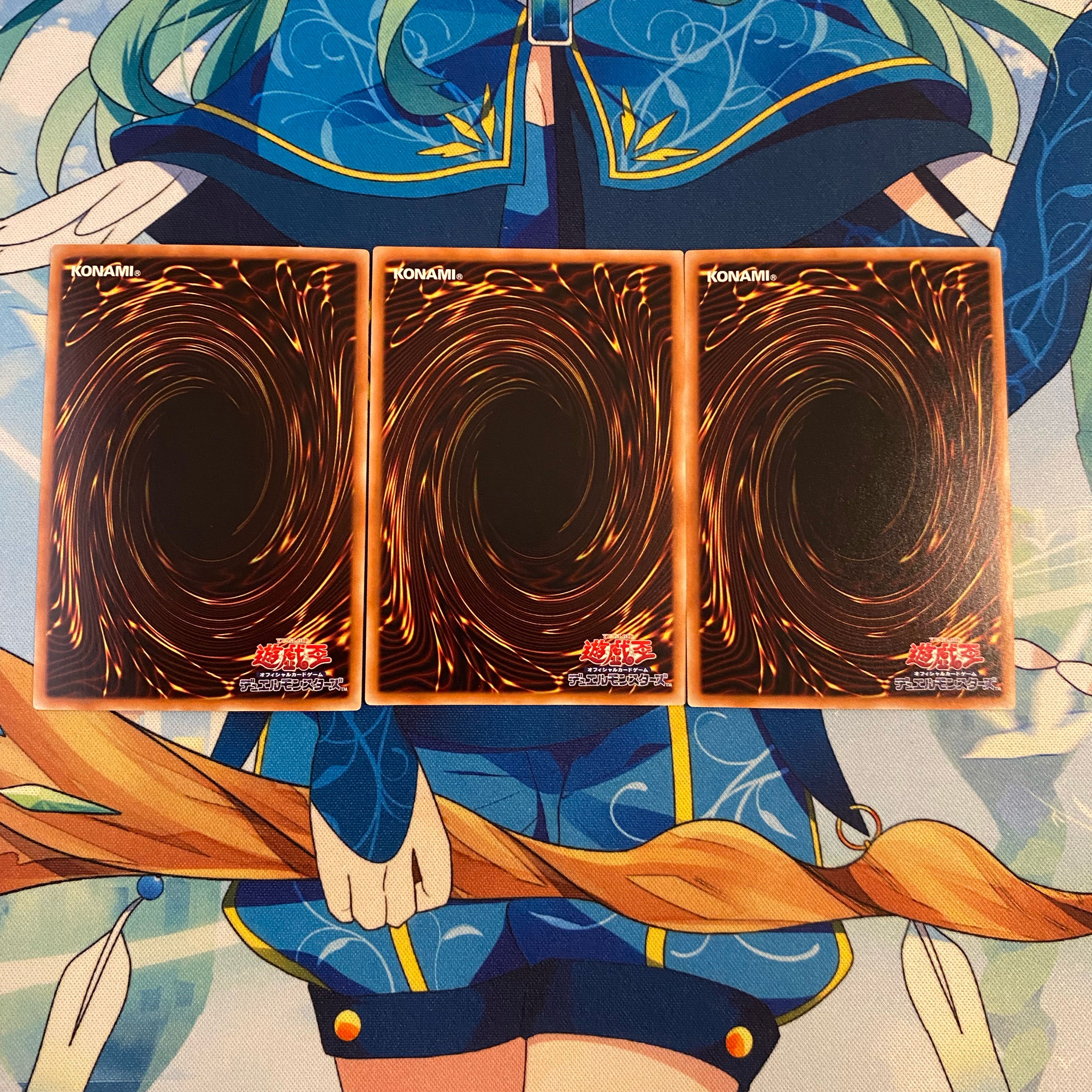 青き眼の巫女 白き霊龍　青眼の双爆裂龍