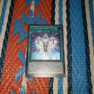 HRUM-ユートピア・フォース　シークレットレア