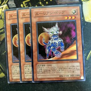 マドレース4795エーリアン・ドッグ ノーマル