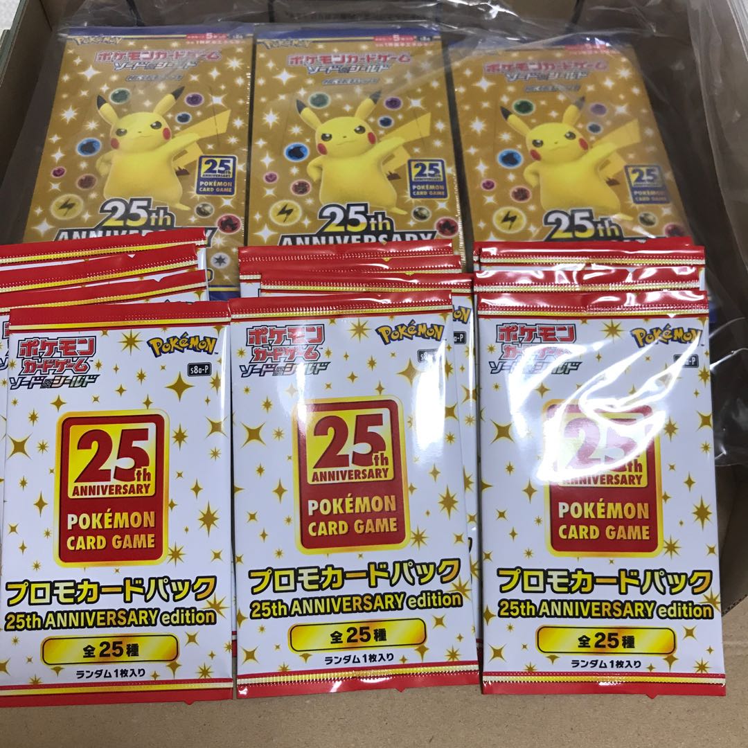 アニバーサリーコレクション未開封box 3box プロモカードパック12パック