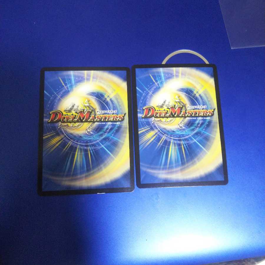 龍装の調べ 初不｜ホーリー・スパーク 2枚