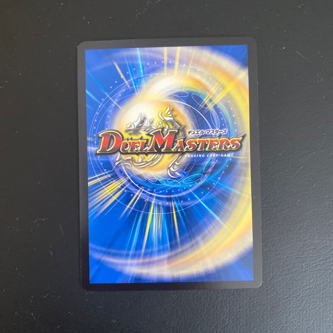 Disアイ・チョイス