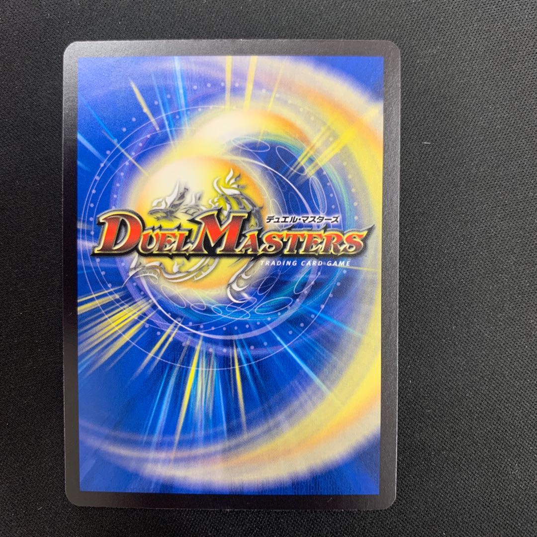 Disアイ・チョイス VR