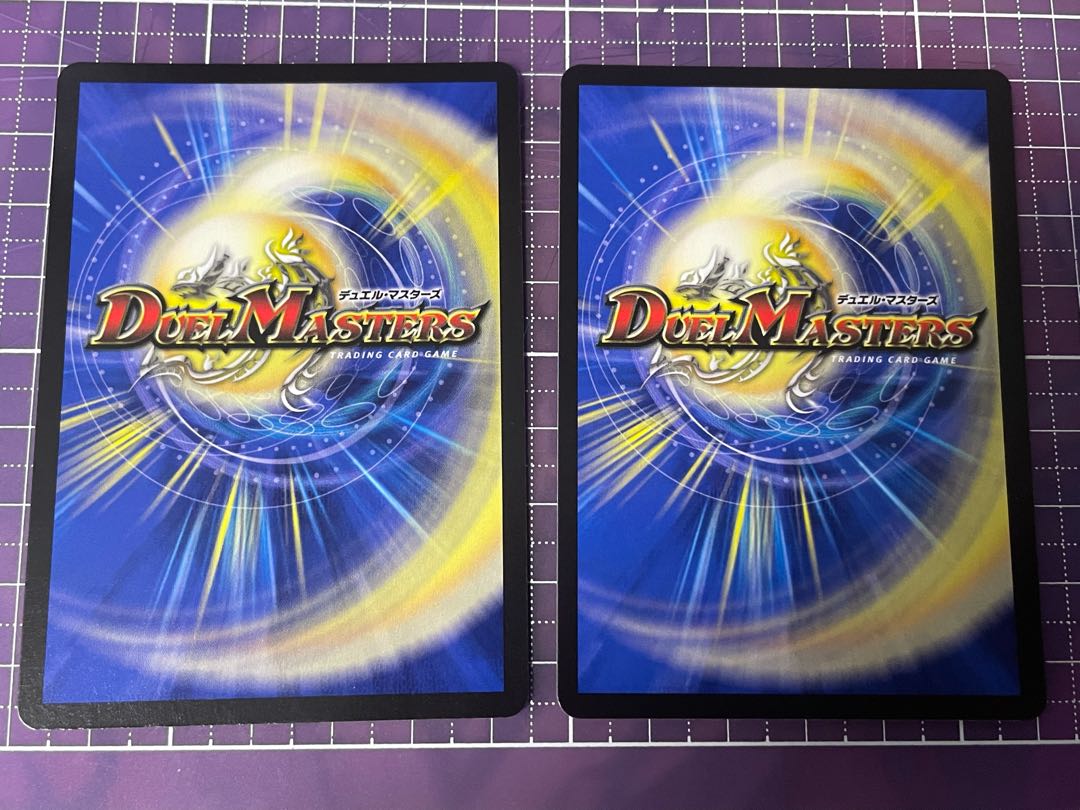 偽爆電融 ゾルネードシヴァ 2枚