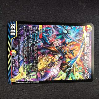 熱核連結 ガイアトム・シックス SR