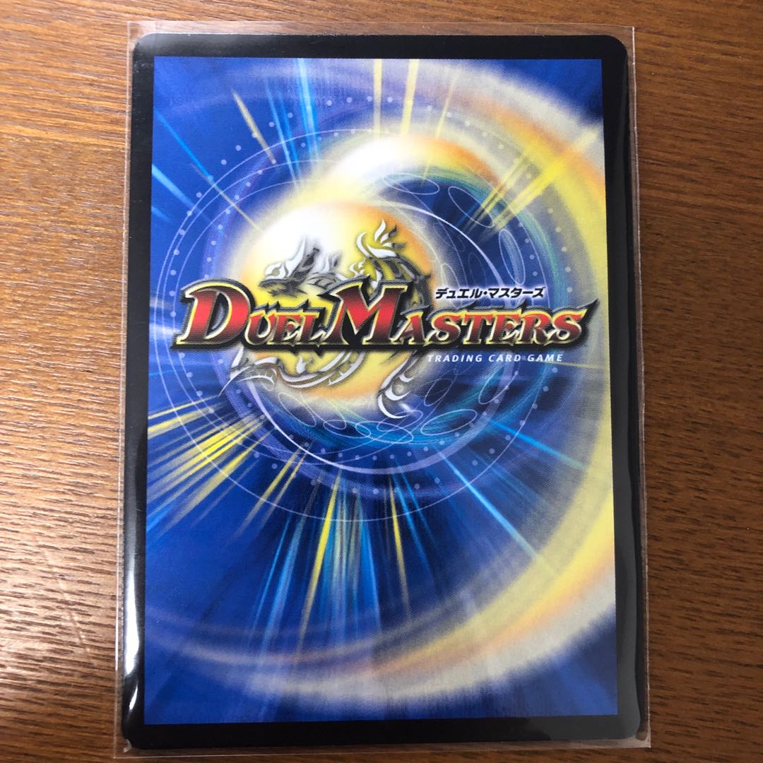 アアルカイトペガサ.Star