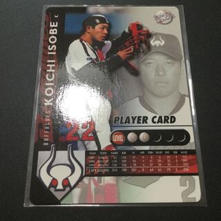 プロ野球カード 礒部公一選手