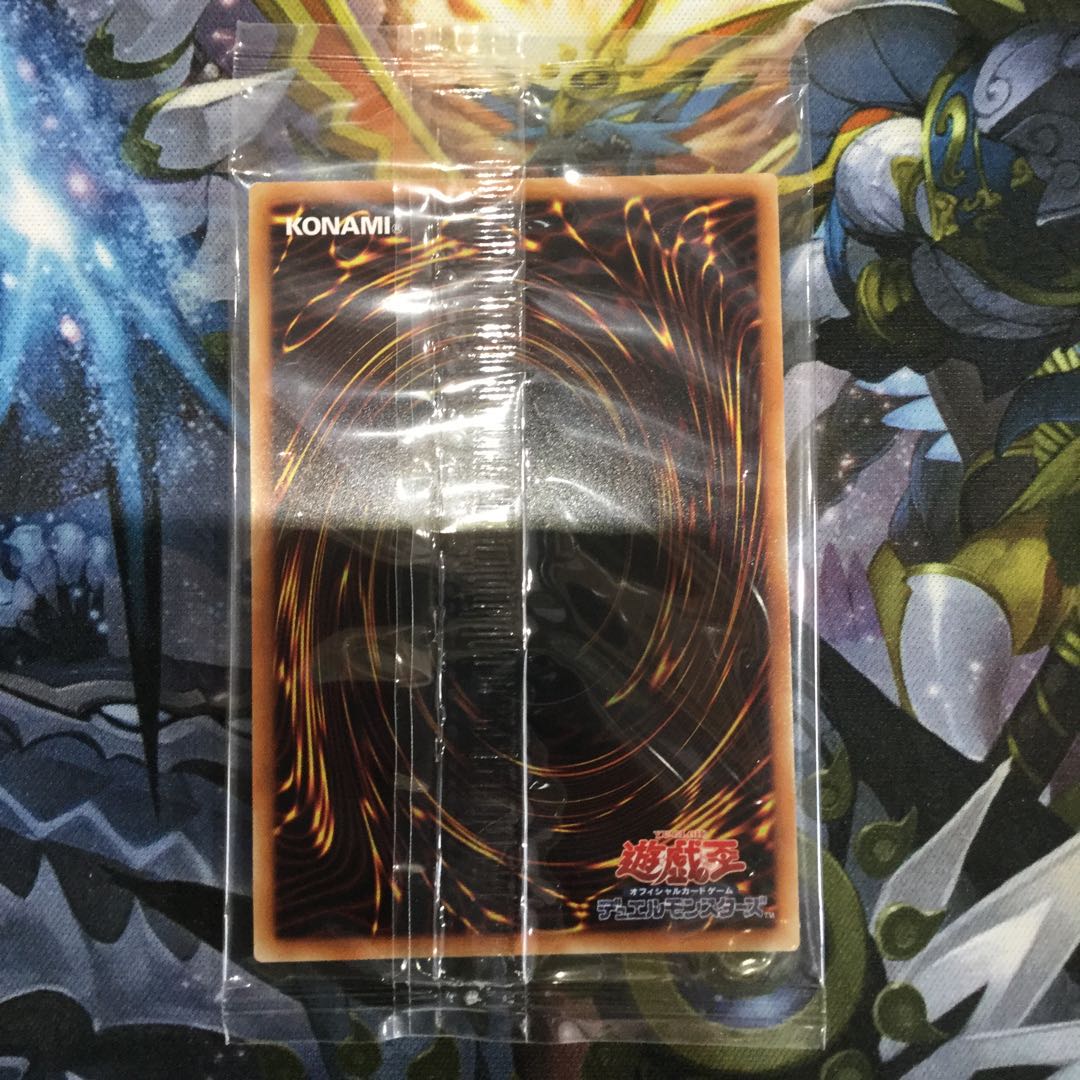 Palladium Oracle Mahad 20th Secret Rare Unopened [06289-37].