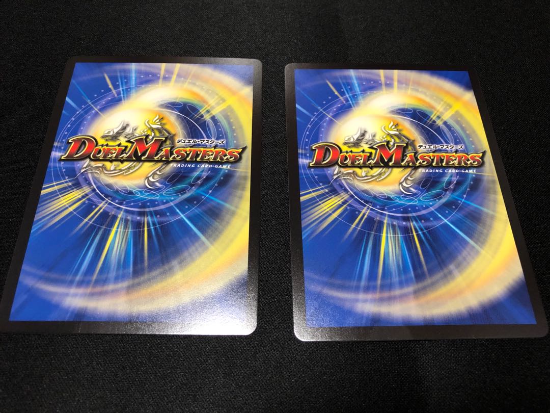 Hades of the New Moon to Rule the Underworld SR