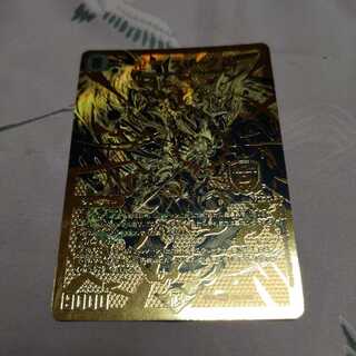 Manji de Susaak Manji