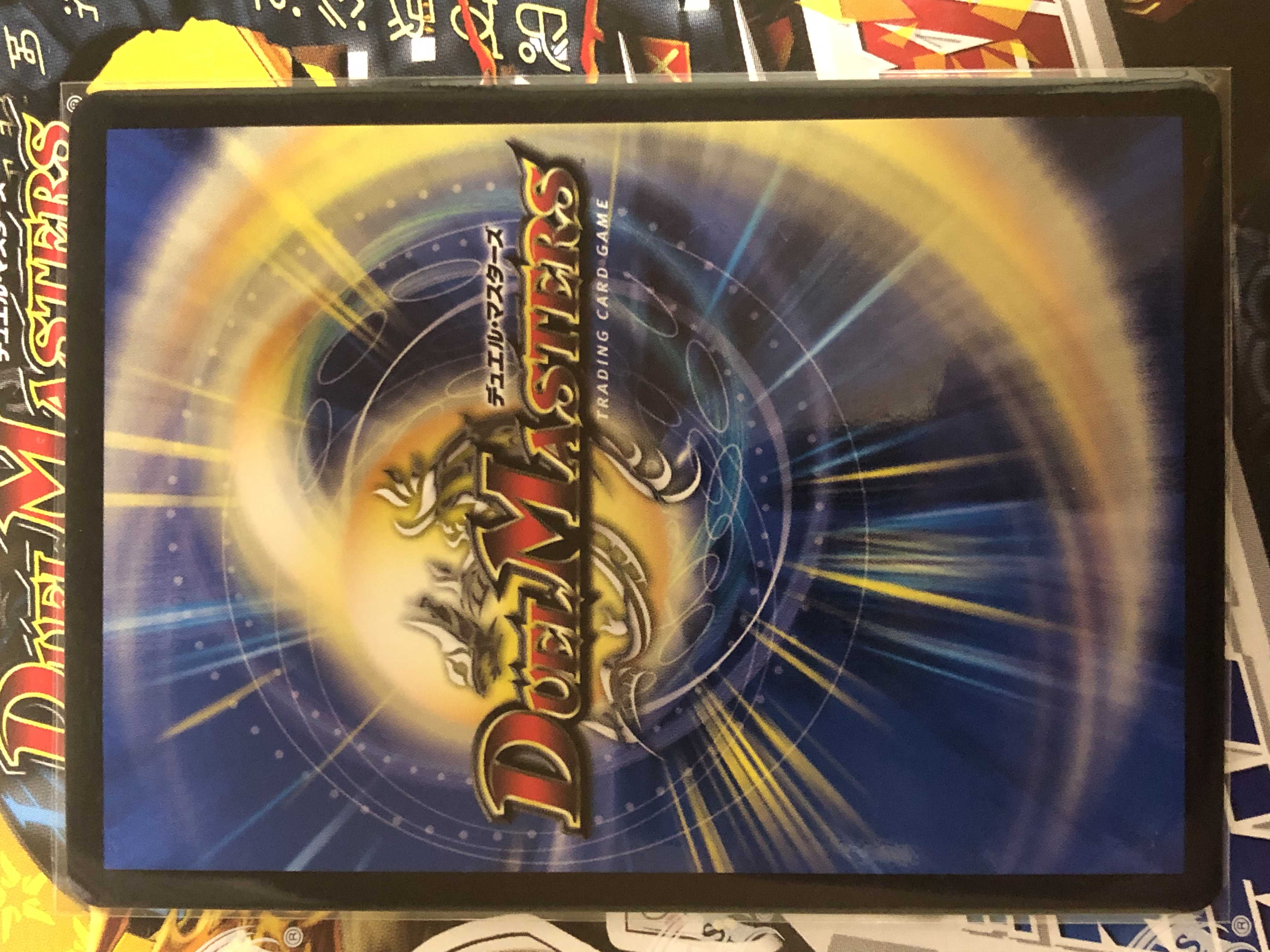 禁時混成王 ドキンダンテ XXII(20thSPレア仕様)