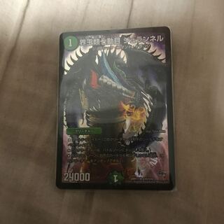 爽健美茶様専用