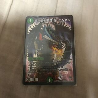 爽健美茶様専用