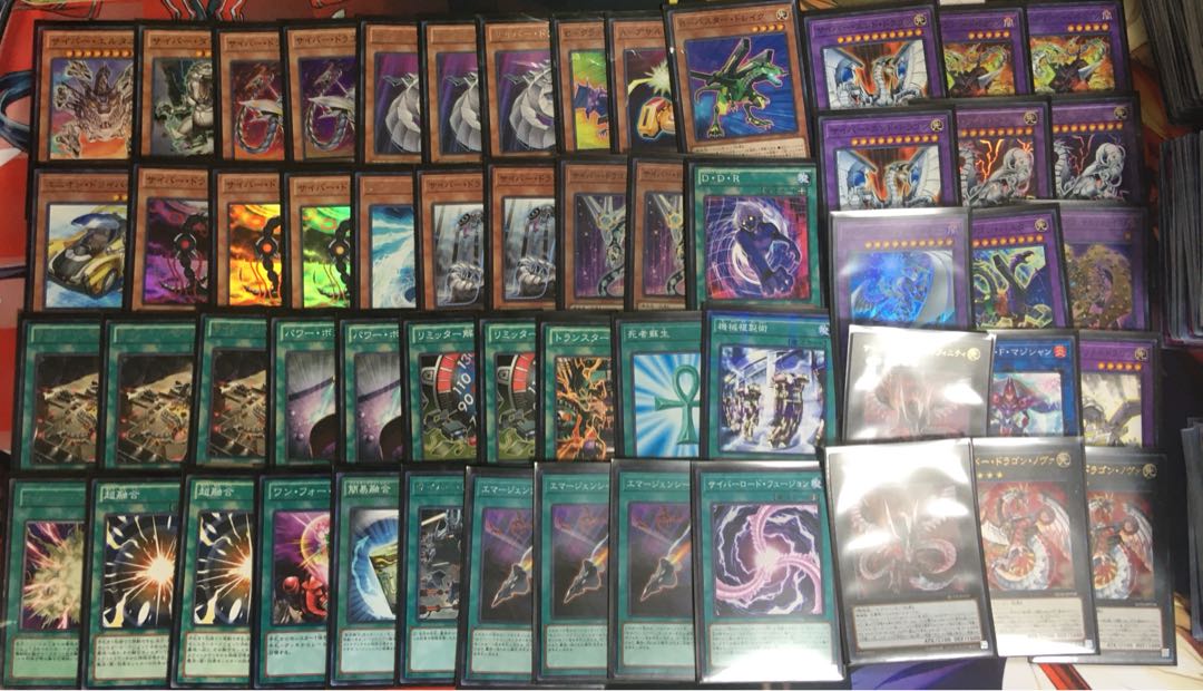 遊戯王サイバードラゴンデッキ】サイバー·ドラゴン デッキセット