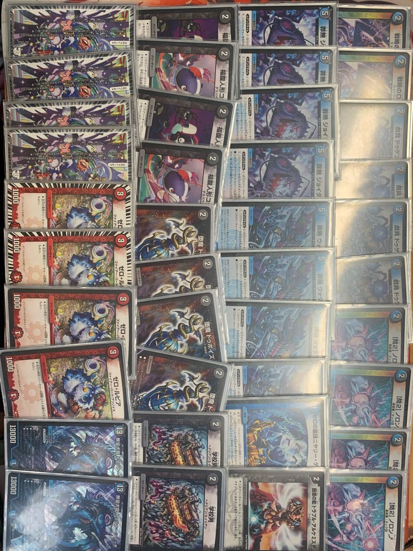 ろろ様専用 1枚