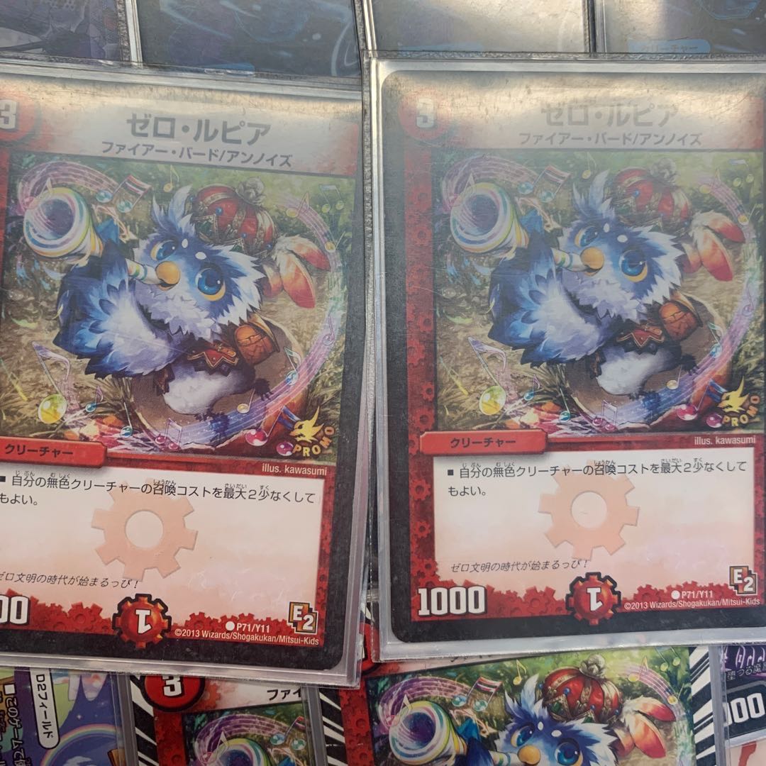 ろろ様専用 1枚