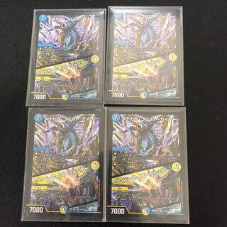 メヂカラ・コバルト・カイザー｜アイド・ワイズ・シャッター　4枚