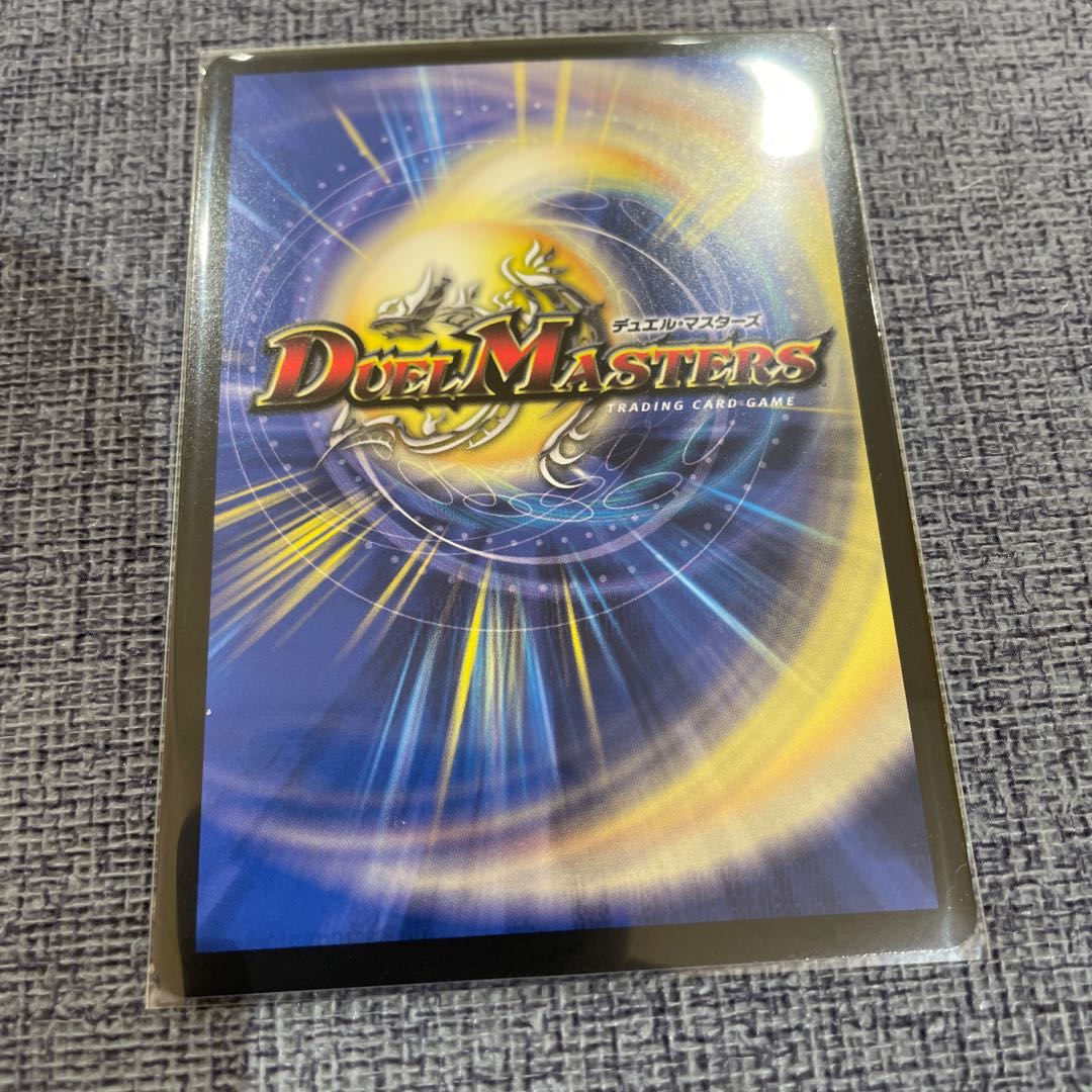 フェアリー・ミラクル(20thSPレア仕様)