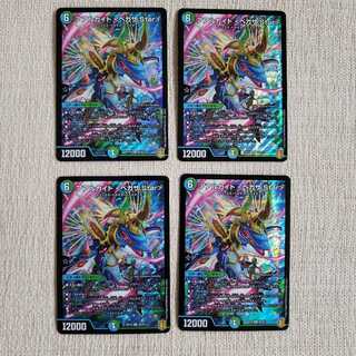 アアルカイト <ペガサ.Star> SR 4枚セット