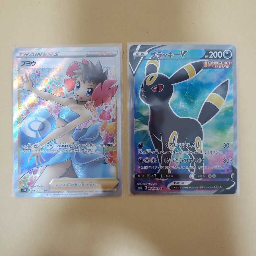 ラカス出品様専用