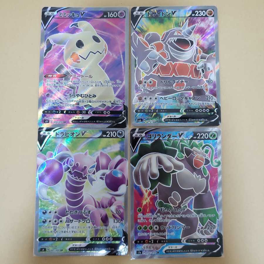 ラカス出品様専用