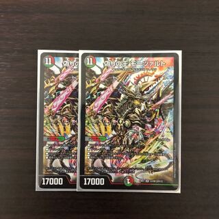 偽りの王 モーツァルト