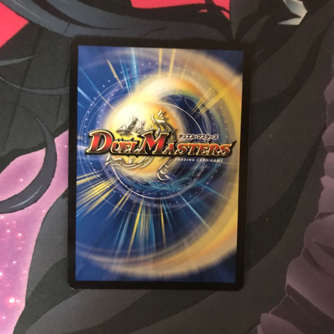 アアルカイト <ペガサ.Star>