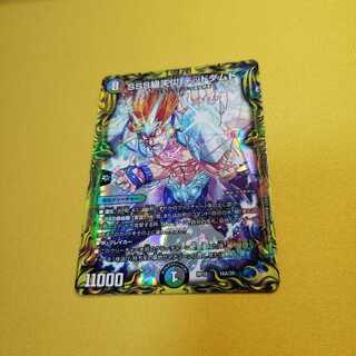 専用 SSS級天災 デッドダムド A