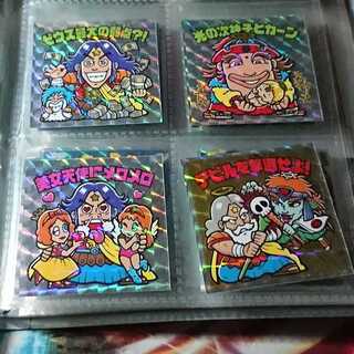 外伝 まとめうり