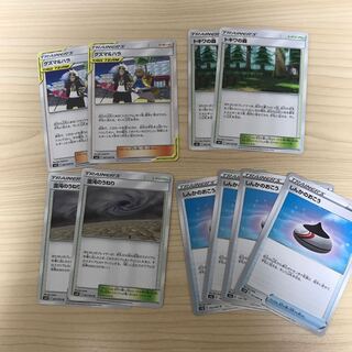 優良トレーナーズまとめ売り　混沌のうねり　グズマ ＆ハラ他